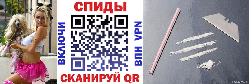 Купить закладки  Пионерский  Амфетамин 98% 