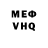 МЕТАДОН белоснежный Nina Trunicheva