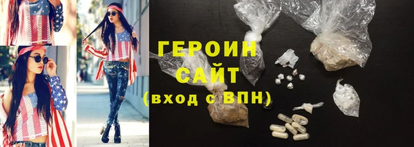 MDMA Premium VHQ Нижний Тагил
