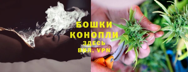 спиды Зерноград
