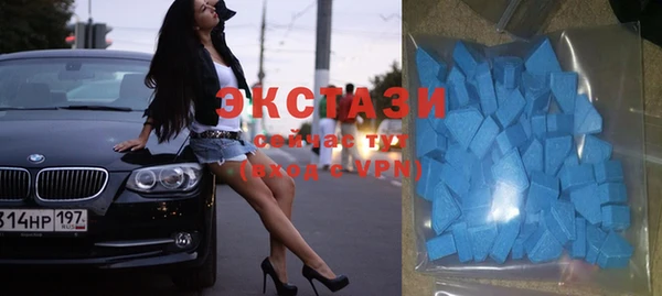 спиды Зерноград