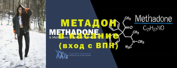 дурь Инта