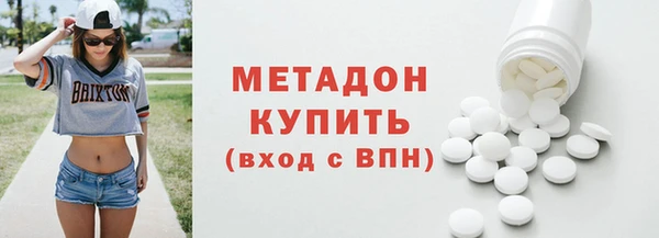 спиды Зерноград