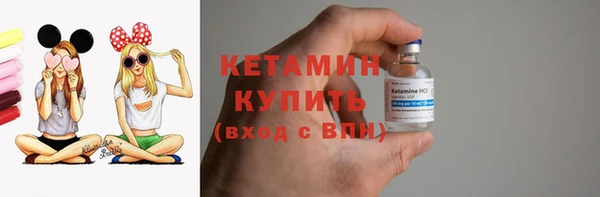герыч Иннополис