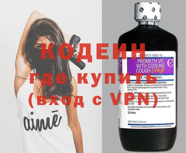 марихуана Зеленокумск