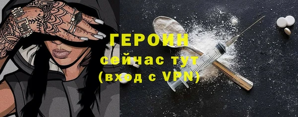 марихуана Зеленокумск