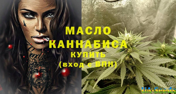 спиды Зерноград