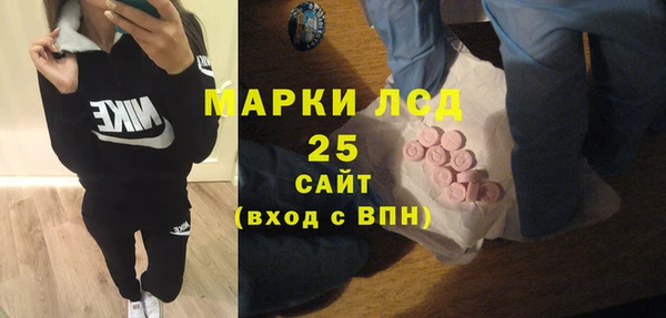 спиды Зерноград